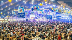 2022大連啤酒節(jié)舉辦時間