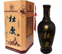 杜康酒正宗產(chǎn)地是哪里？