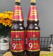 43、波羅的海 9號(hào) 烈性拉格