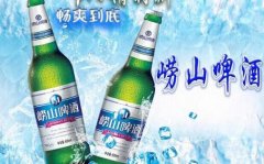 嶗山啤酒比銀麥哪個度數(shù)高？(嶗山啤酒一般是多少度)