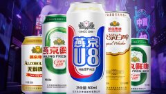 一箱燕京啤酒多少錢？