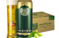 奧古特10罐500ml啤酒多少錢一箱？