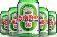 燕京啤酒瓶裝多少錢(qián)(燕京啤酒一聽(tīng)多少瓶)