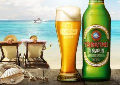 青島啤酒官網(wǎng)（青島啤酒官網(wǎng)公司簡介）