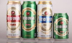 銀麥啤酒誕生于？（銀麥啤酒多少毫升？）
