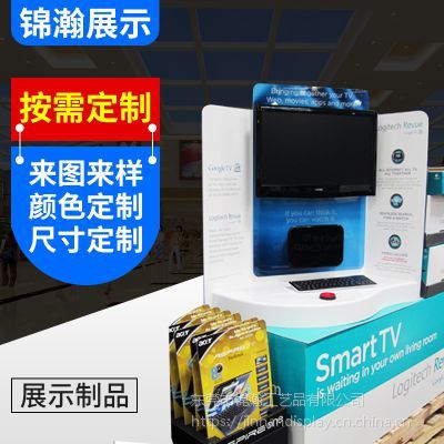 東莞工廠專(zhuān)業(yè)定制亞克力展示架，點(diǎn)亮電器電子產(chǎn)品營(yíng)銷(xiāo)新視野