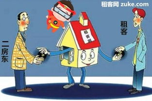 歐昊集團攜手博洛尼達成戰略合作，碧有信平臺賦能社區家裝新生態