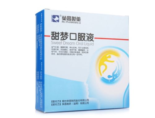 醫生護士私下常備的9款中成藥 療效顯著，用途廣泛