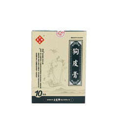 腹痛常用醫保中成藥解析、價格參考及用藥指導