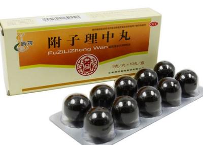 告別單一依賴，探尋中成藥調治胃痛之道