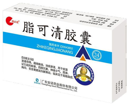 家中常備，這十二種中成藥，堪稱健康守護神