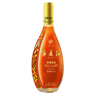 澳大利亞進(jìn)口定制紅酒，澳洲進(jìn)口紅酒，這什么品牌?多少錢一瓶?謝謝?