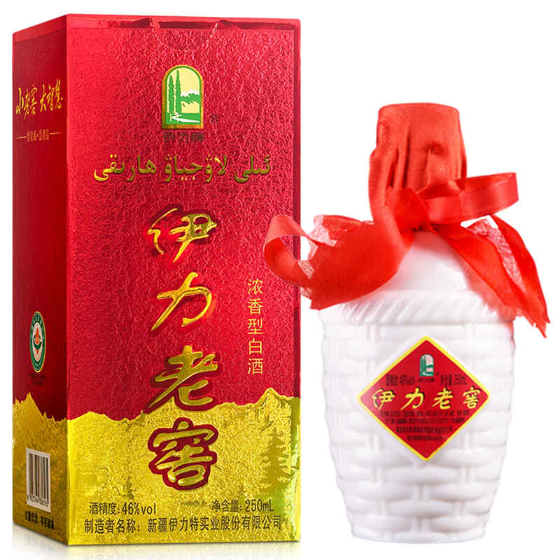 拿紅酒杯的手勢圖片，拿紅酒杯的正確姿勢?
