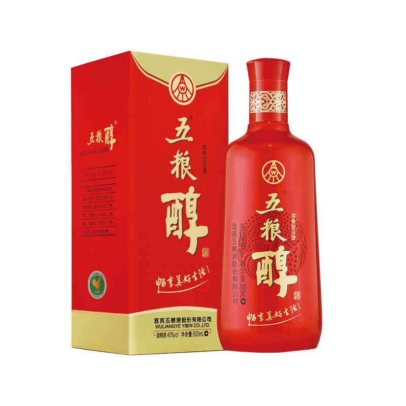 紅酒提高逼格，喝紅酒的高逼格句子?