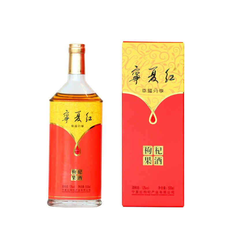 紅酒大全翻譯英文名，n標(biāo)志的紅酒?