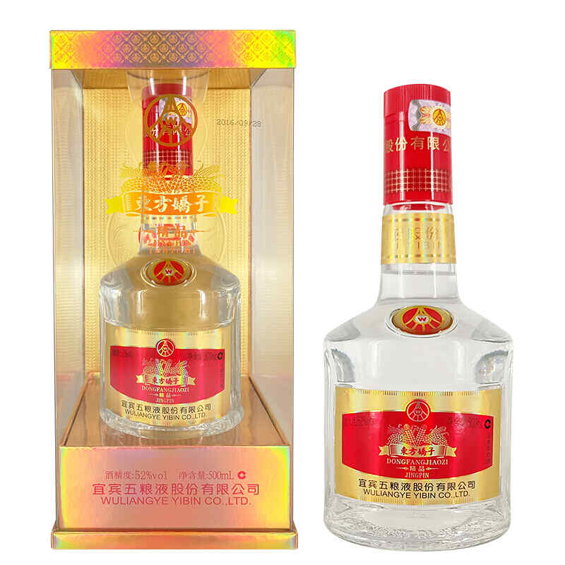 深圳紅酒大世界，深圳市西麗荔枝大世界門票多少?