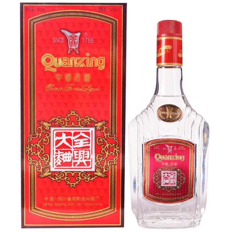 紅酒到紙杯里會影響，葡萄酒倒在杯里能放多久?