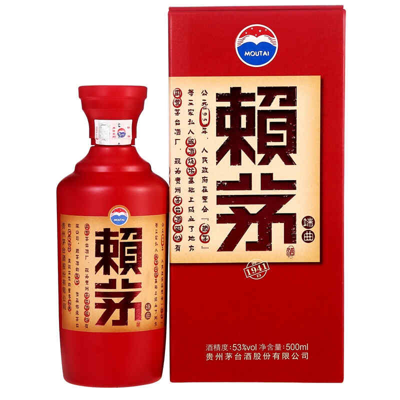 給領(lǐng)導(dǎo)送紅酒好嗎，中年已婚男人送已婚婦女紅酒好嗎?