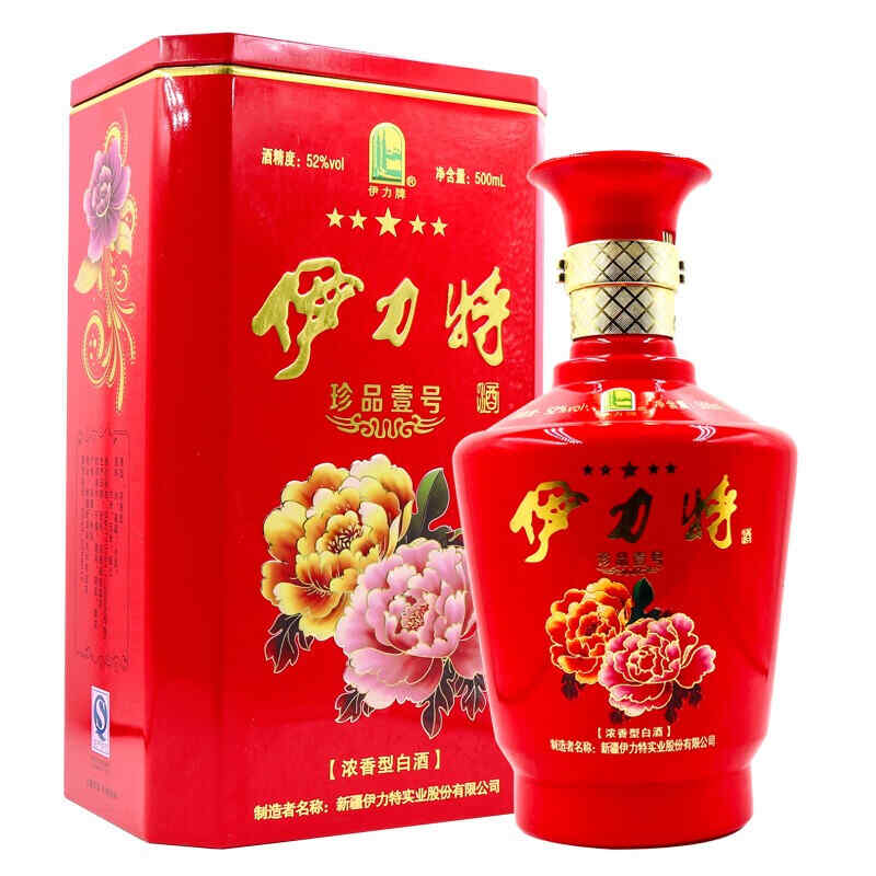 法國南部高度紅酒，法國高殿珍藏葡萄酒怎么樣?