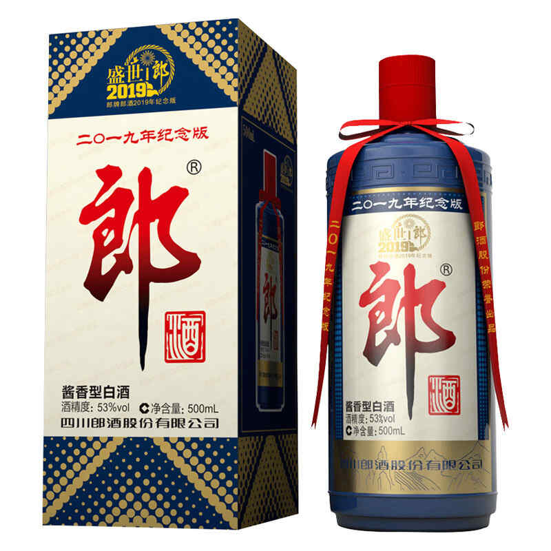 紅酒茶的功效與作用，紅酒茶怎么煮?