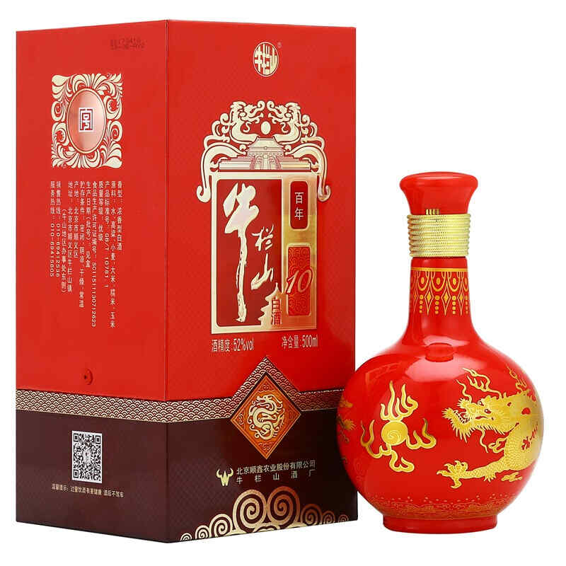 青提紅酒怎么做，用青提做葡萄酒的方法?