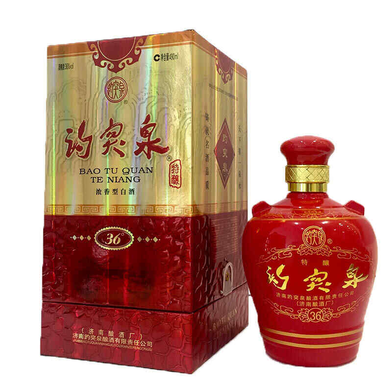 紅酒瓶怎么分辨進(jìn)口的，進(jìn)口紅酒怎么辨認(rèn)?