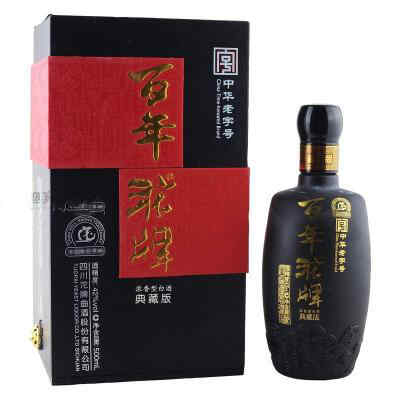 酒店房間能自帶紅酒嗎，酒店標(biāo)準(zhǔn)的紅酒杯，一杯可以裝幾兩白酒?