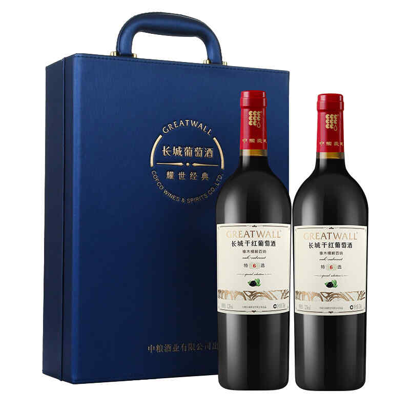 釀造紅酒的葡萄生長(zhǎng)地，葡萄酒最先起源于哪國(guó)?