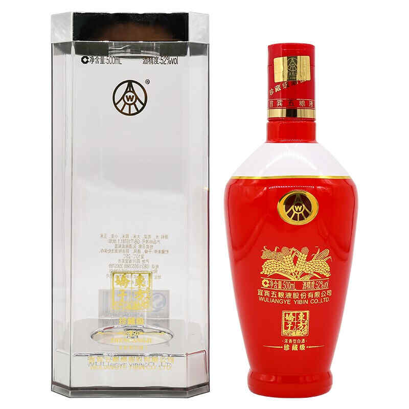 紅酒醒幾個(gè)小時(shí)口感最好，紅酒要醒多久?
