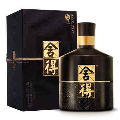 什么樣的紅酒才是好紅酒，從原料里怎么分辨一支紅酒的好壞?