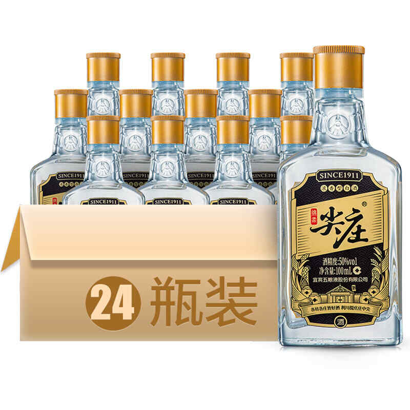 紅酒怎么選購(gòu)物，澳門(mén)葡萄酒購(gòu)買(mǎi)攻略?