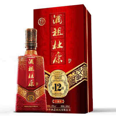 怎么樣查紅酒價格，紅酒價格怎么查?