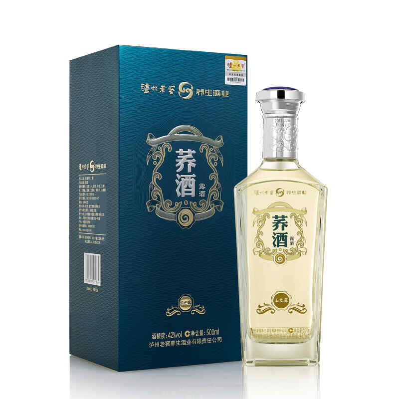 狀元紅酒是什么顏色的，狀元紅桂花樹是什么品種?