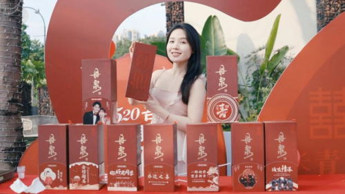 丹泉初心酒全新推出宴席定制服務(wù)，人生36宴，重要時(shí)刻喝初心