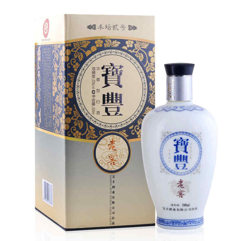 紅酒瓶塞 美國，q美國保健品q10瓶蓋怎么打開?