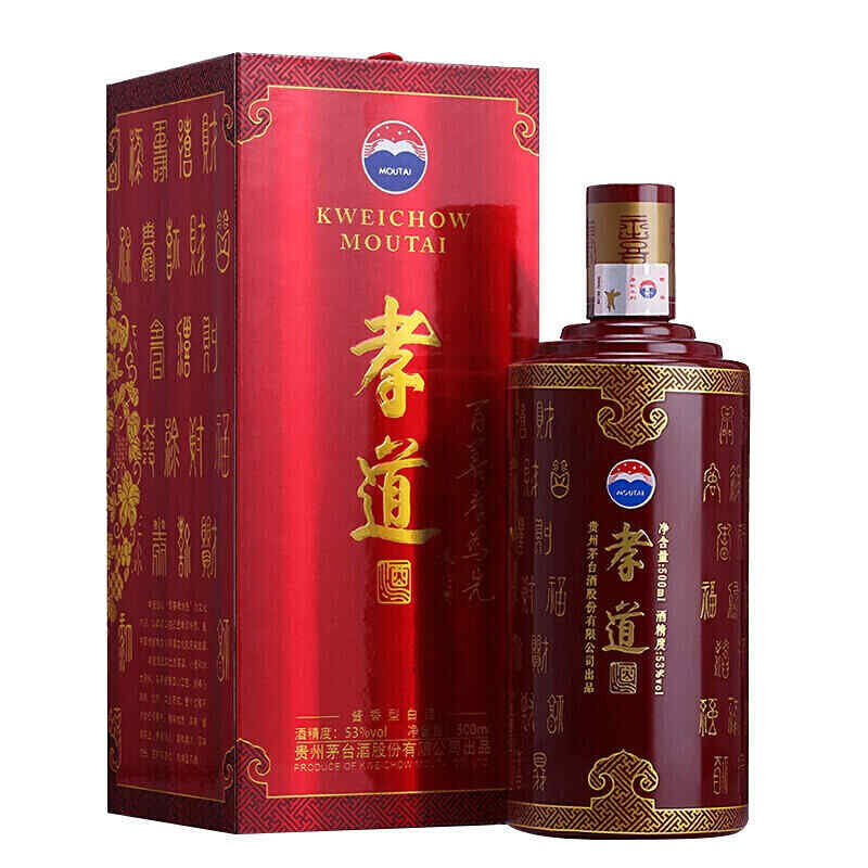 紅酒為什么澀澀的，葡萄酒喝在嘴里澀澀的是好酒嗎?