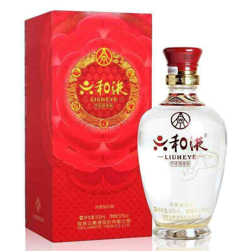 世界十大紅酒酒莊排名，名貴紅酒排行榜?