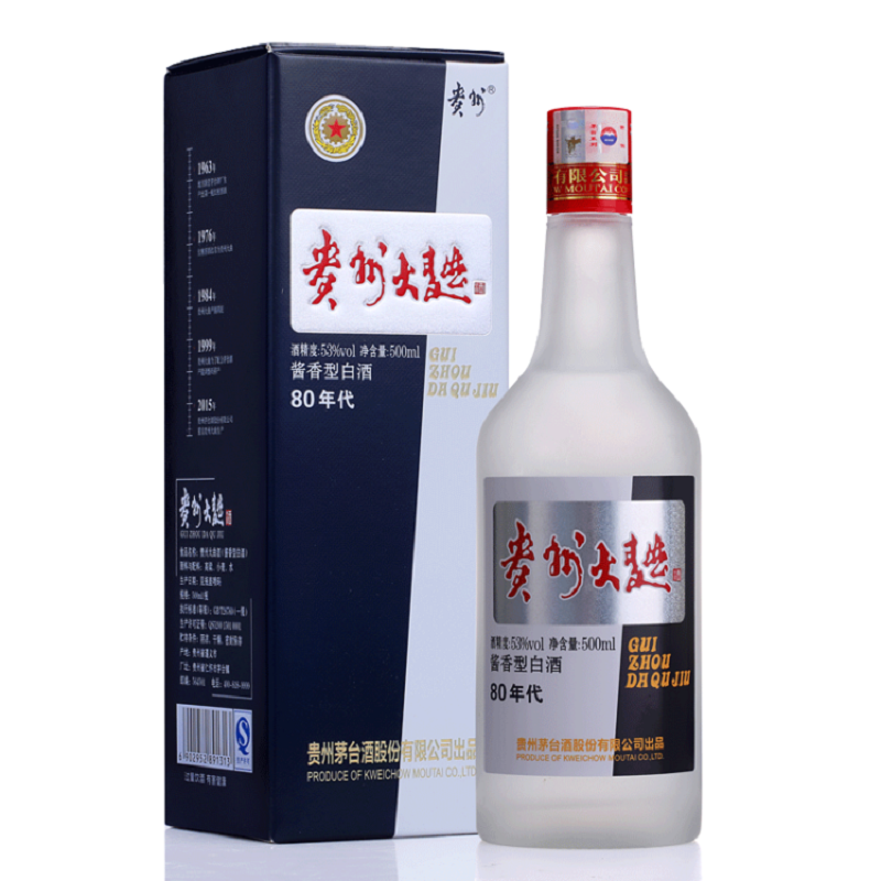中國十大最貴紅酒，最貴的紅酒排名前十名?