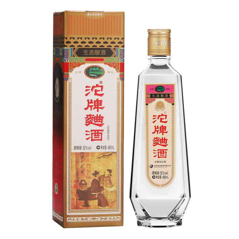 紅酒品牌包裝定制，紅酒包裝盒尺寸?