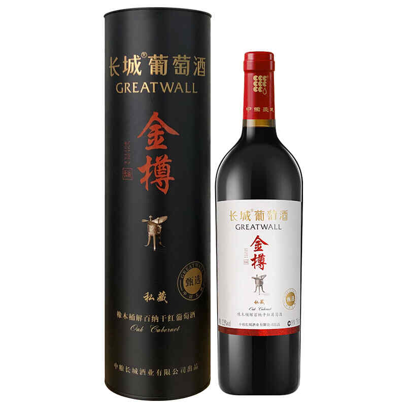 優(yōu)質(zhì)波爾多紅酒圖片，2013的波爾多紅酒多少錢(qián)一瓶?