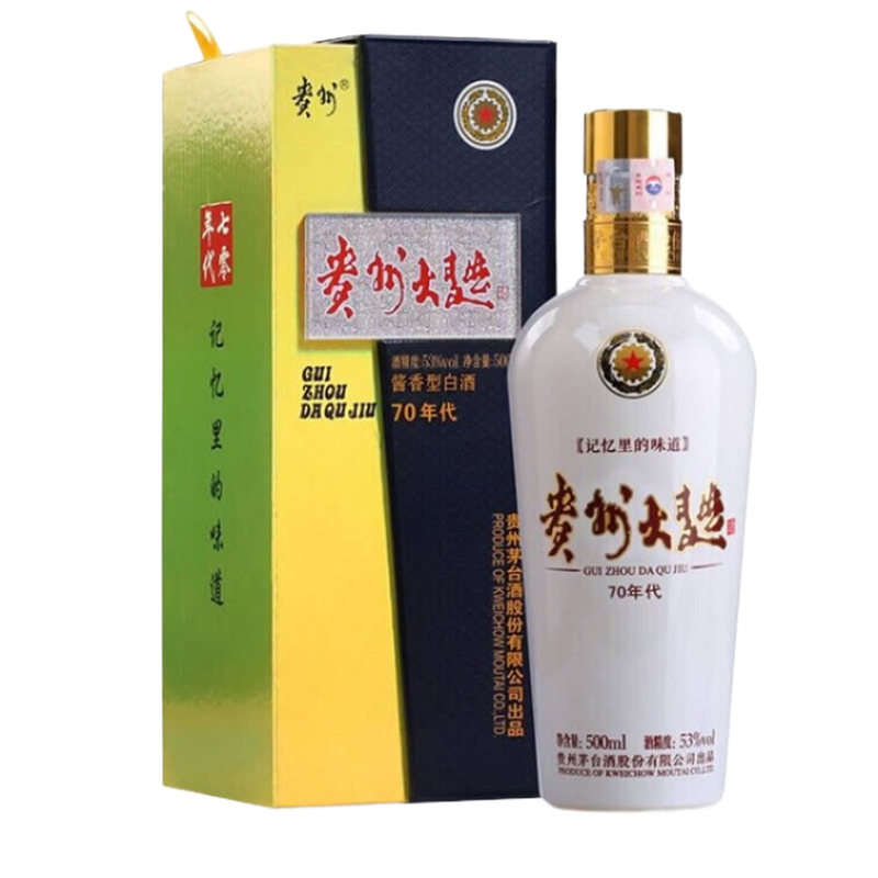 紅酒兌雪碧九比一，紅酒兌雪碧比例?