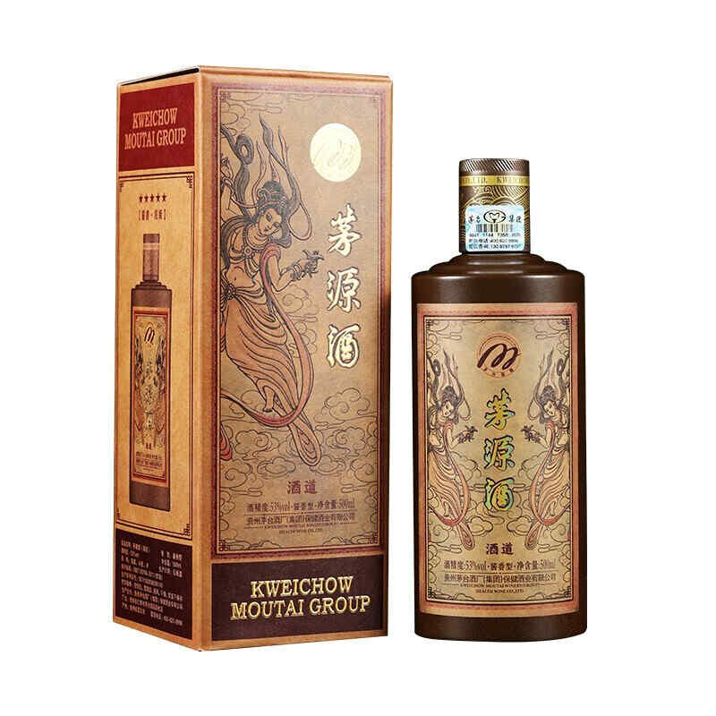 齊河寶真酒業(yè)紅酒，晏都酒怎么樣?