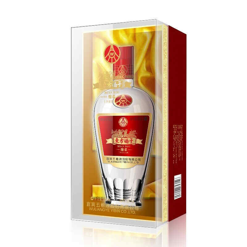愛你的方式紅酒，黃色的那種紅酒起子怎么用啊?