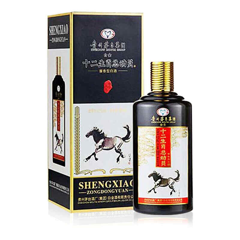 停止從澳洲進(jìn)口紅酒，中澳葡萄酒爭端始末?