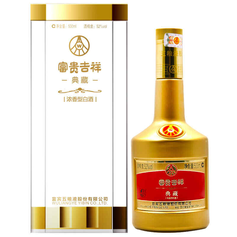 紅酒的儲(chǔ)存溫度和濕度，葡萄酒室溫存放方法?
