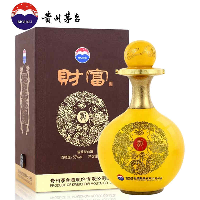 御馬紅酒多少錢，在寧夏什么牌子的紅酒好喝?