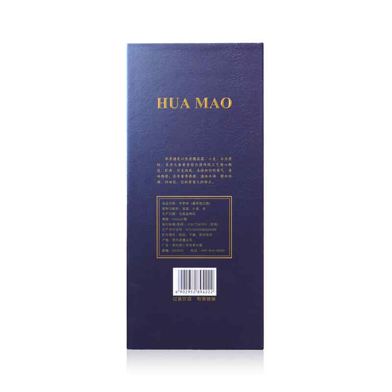 喝紅酒可以配螃蟹嗎，吃蟹可以喝紅酒嗎?