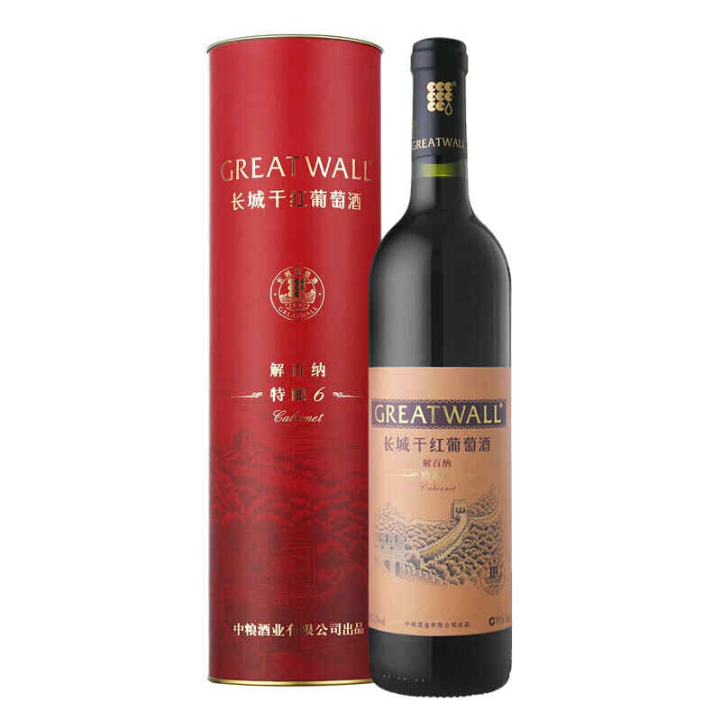 紅酒杯可以直接解酒嗎，紅酒沒有醒酒器怎么開?