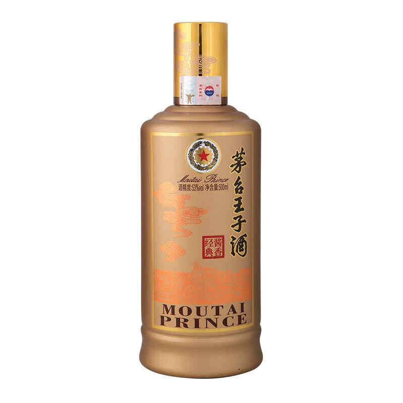紅酒醒酒器怎樣選擇，紅酒醒酒器?