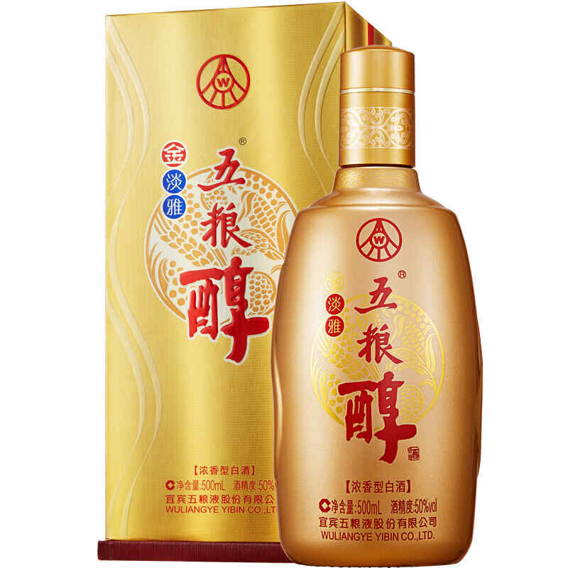 紅酒紙盒包裝廠家，香檳和紅酒包裝的區(qū)別?